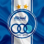 Esteghlal collection