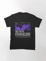 Evangelion T-ShirtThe End of evangelion Classic T-Shirt