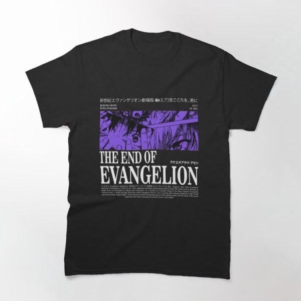 Evangelion T-ShirtThe End of evangelion Classic T-Shirt