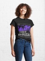 Evangelion T-ShirtThe End of evangelion Classic T-Shirt