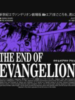 Evangelion T-ShirtThe End of evangelion Classic T-Shirt