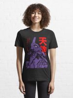 Evangelion robot kanji Classic Essential T-Shirt