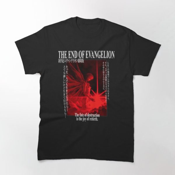 Neon Genesis Evangelion Classic T-Shirt