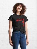 red dragon Classic T-Shirt