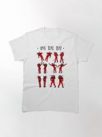 Best intro Dance Classic T-Shirt