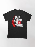 Money Heist, La Casa De Papel, Money Heist NetFlix Classic T-Shirt