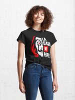 Money Heist, La Casa De Papel, Money Heist NetFlix Classic T-Shirt