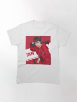 Money Heist Tokyo Classic T-Shirt