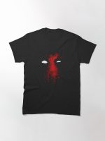 Wade Paint Splatter Classic T-Shirt